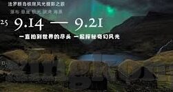 澳客网足球比分直播-澳客网足球比分直播,足球迷的实时信息港湾
