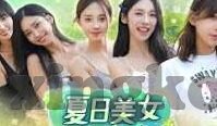 足球比分大1.5 2-深度解析，足球比分大1.52背后的策略与风险