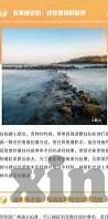 足球比分胜负-足球比分胜负,绿茵场上的命运交响曲
