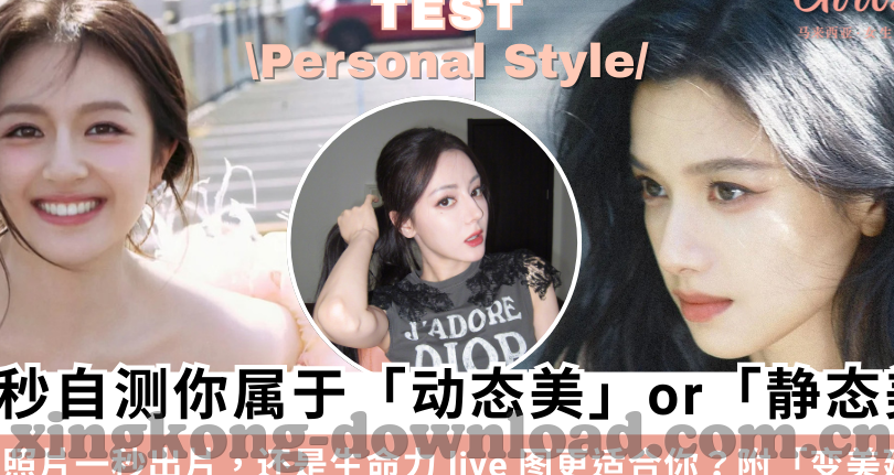 足球即是捷报比分网-足球迷的宝藏，捷报比分网——你的实时赛事指南与深度分析平台