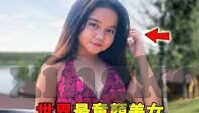 足球直播360比分-足球直播360比分，球迷的实时信息中枢与赛事激情催化剂